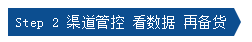 图片13.png