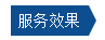 图片14.png